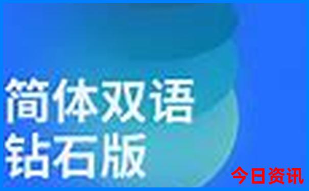 桥头镇有什么好玩的景点