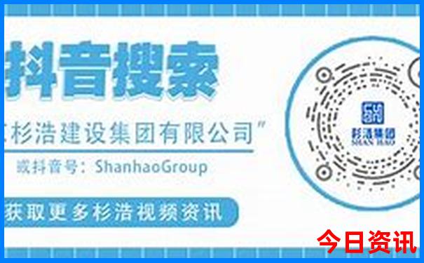 澳门生肖彩今期开奖结果预测