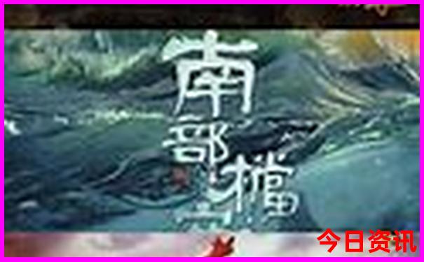 7月份去哪里旅游最好国内