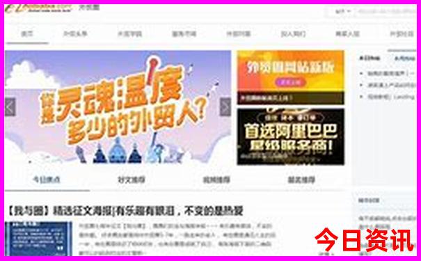 几月份去西宁旅游最合适